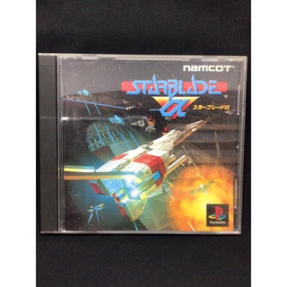 แผ่นแท้ [PS1] Starblade α (Japan) (SLPS-00022) Star Blade Alpha