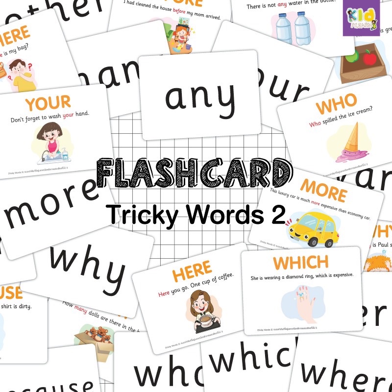 แฟลชการ์ด (flash card) คำศัพท์ที่อยู่นอกเหนือหลักการผสมเสียงทั่วไป 2 Tricky words 2 (sight words) จำนวน 41 ใบ ขนาด A5