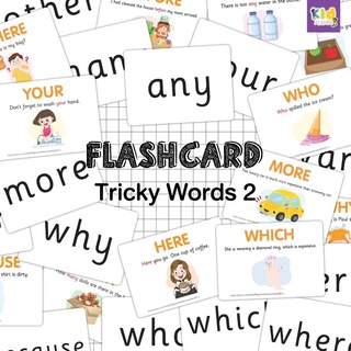 แฟลชการ์ด (flash card) คำศัพท์ที่อยู่นอกเหนือหลักการผสมเสียงทั่วไป 2 Tricky words 2 (sight words) จำนวน 41 ใบ ขนาด A5