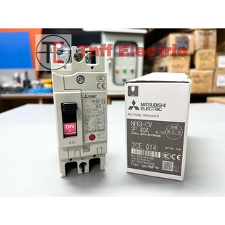 Mitsubishi Breaker เบรกเกอร์ NF63-CV 220VAC (2P40A, 2P50A, 2P63A)