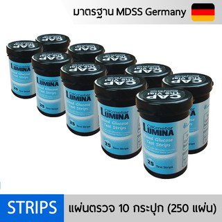 แผ่นตรวจสำหรับ เครื่องวัดน้ำตาล เครื่องตรวจน้ำตาลในเลือด Lumina OK Meter Test Strips 250 ชิ้น