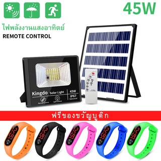 【พร้อมนาฬิกา LED ฟรี】Kingdo 45W Solar Light หลอด ไฟพกพา ไฟฉุกเฉิน ​ไฟหลอดตุ้มหลอดไฟให้แสงสว่าง หลอดไฟพกพา