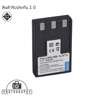 แบตเตอรี่ สำหรับ กล้อง Canon NB-1L/1LH