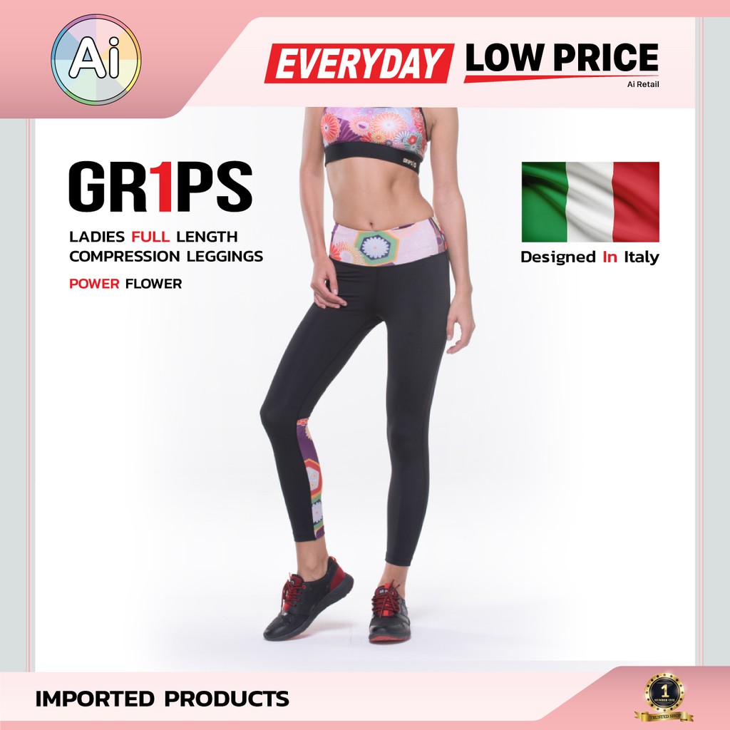 กางเกงออกกำลังกาย สำหรับผู้หญิง FULL LENGTH COMPRESSION LEGGING  POWER FLOWER สีดำ แบรนด์ GR1PS
