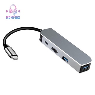 4-In-1 Docking Station Type-C HUB USB3.0X2+PD+ Compatible with HDMI for Computer TV Adapter