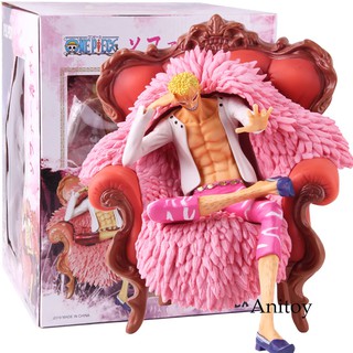 ฟิกเกอร์โมเดล donquixote doflamingo