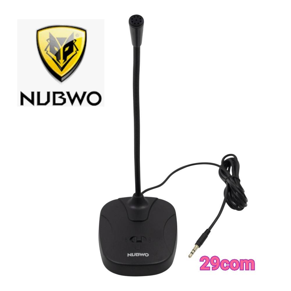 MULTIMEDIA MICROPHONEไมค์ตั้งโต๊ะราคาโคตรจะถูกกกกกก | NUBWO M33