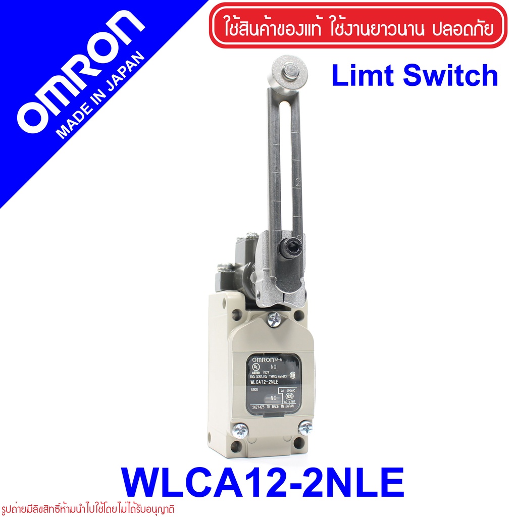 WLCA12-2NLE OMRON WLCA12-2NLE LIMIT SWITCH WLCA12-2NLE LIMIT SWITCH LIMITSWITCH WLCA12-2NLE LIMITSWI