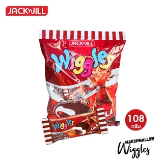 Wiggles วิกเกิ้ล (4รส) มาร์ชเมลโล่สอดไส้และเคลือบช้อคโกแลต วิกเกิ้ลส์มาร์สเมลโลว์ 24ซอง 108 กรัม