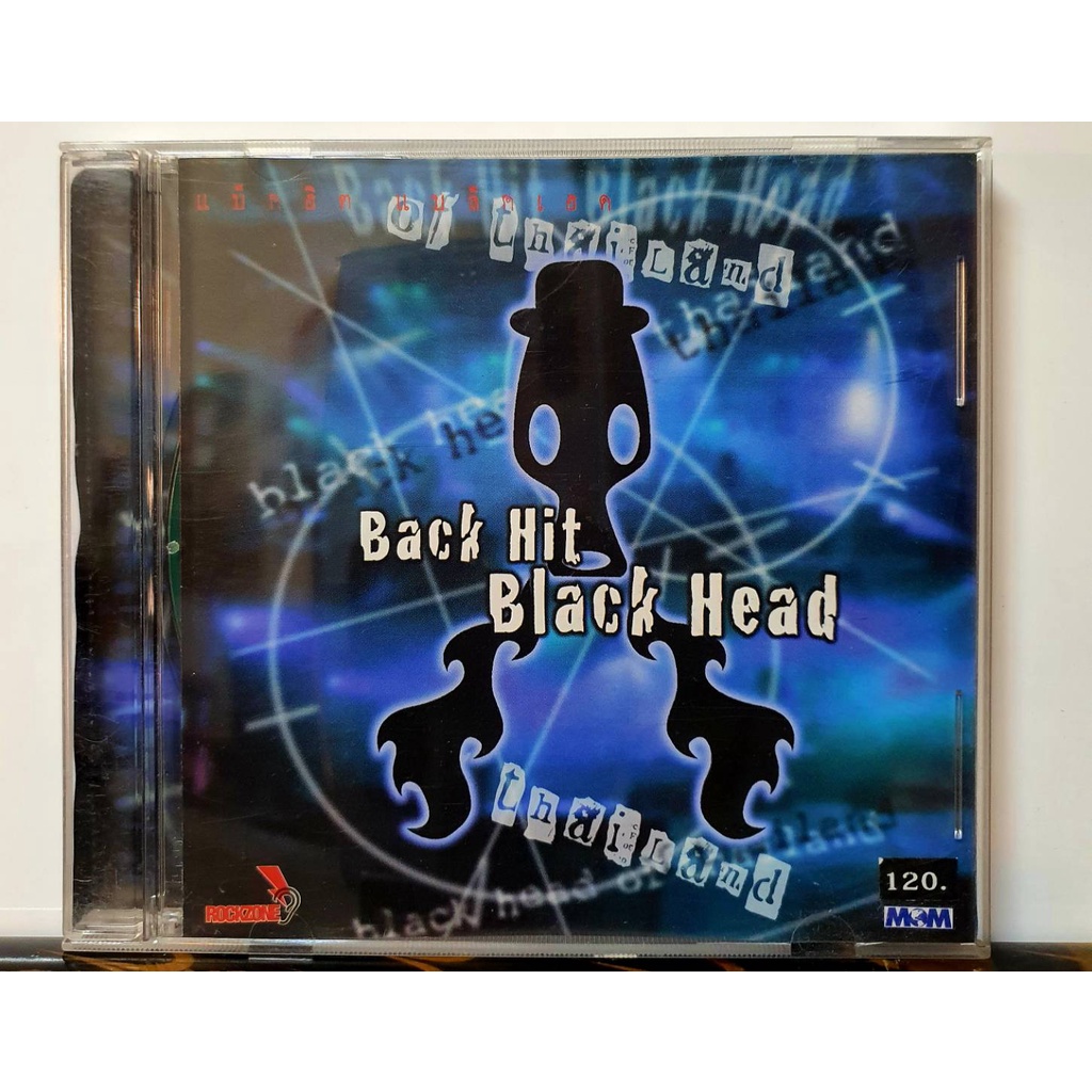 ซีดีเพลงไทย CD BLACKHEAD BACK HITS