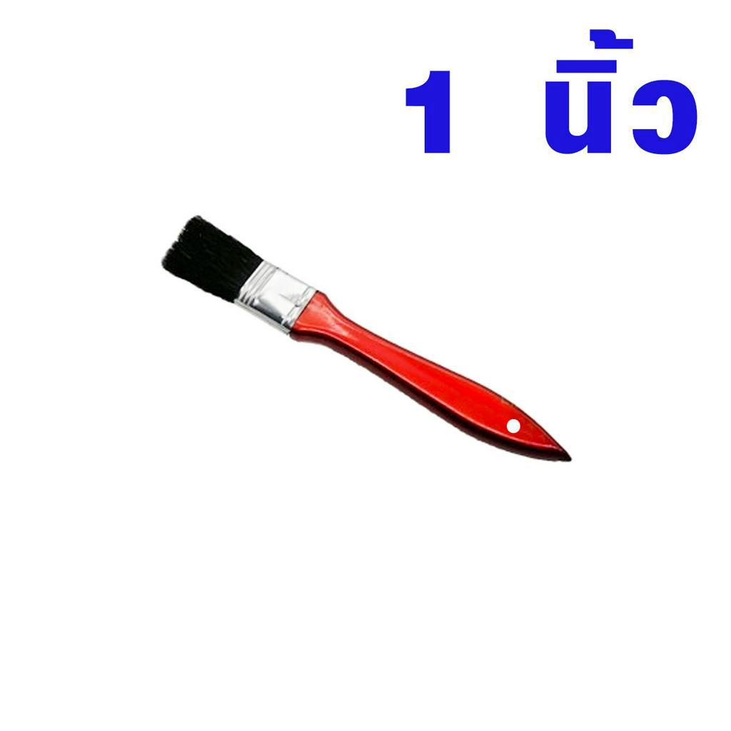 แปรงทาสี แปรง ขนาด 1-4 นิ้ว ใช้ทาสีน้ำสีน้ำมันสีทุกชนิด ผลิตจากด้ามไม้ทนทาน ทาสีทั่วไป ขนไม่หลุดง่าย เกรด A  AT ราคา ถูกที่สุด ดีลบีเคเค แกลเลอรีภาพที่ 3