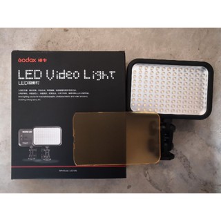 GODOX LED VDO LIGHT 126