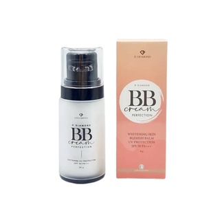 D Diamond BB Cream Perfection