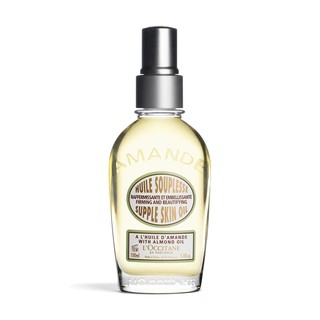 L’OCCITANE en Provence ผลิตภัณฑ์ดูแลผิวกาย Almond Supple Skin Oil ขนาด 100 มล. ผลิตภัณฑ์บำรุงผิวกาย ผลิตภัณฑ์ดูแลผิวกาย