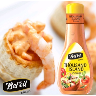 เบลออยล์ น้ำสลัดเทาส์ซัน ไอแลนด์ขนาด250 ml.-BelOil Thousand Island Salad