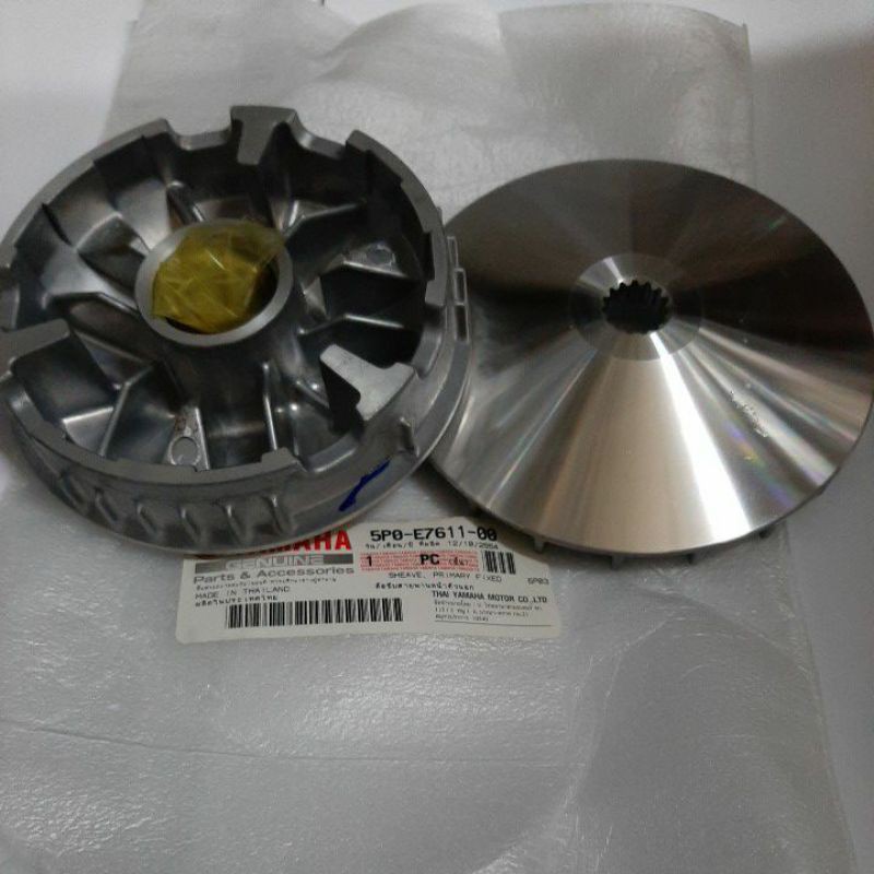 ชามเม็ด-ชาใบพัดแท้ศูนย์100% Nouvo-135 (5PO) YAMAHA