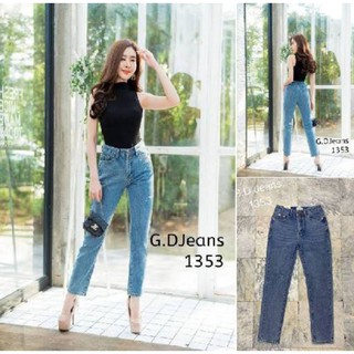 G.D.Jeans รุ่น 1353#กางเกงยีนส์ขายาวผ้าด้านทรงบอยสีฟอกแต่งขาดหน่วยๆ