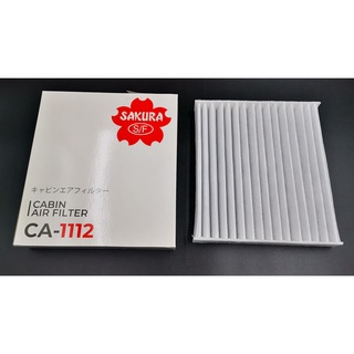 กรองแอร์/กรองปรับสภาพอากาศ Cabin Air Filter Toyota Avanza ปี 2006/Camry ปี 2002/Altis ปี 2008/Hiace Commuter ปี 2005