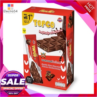 ท็อปโก ขนมหวานรสช็อกโกแลต 18 กรัม x 12 ชิ้น แถม 1ช็อคโกแลต ลูกอม หมากฝรั่งTopco Double Choc Chocolate Flavour Confection