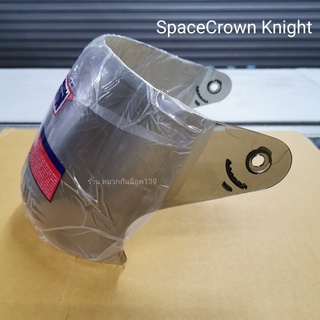 หน้ากาก หมวกกันน็อค Space Crown Knight