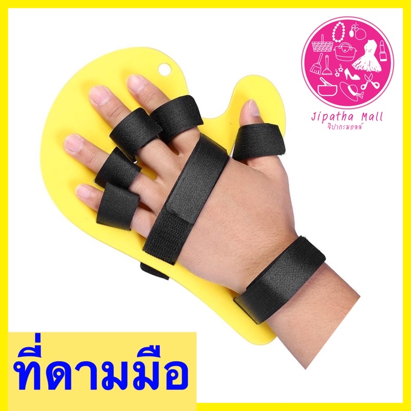 My Image 20