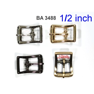 BA 3488 หัวเข็มขัด สำหรับสายหนังขนาดครึ่งนิ้ว(1/2") 1ชิ้น