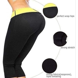 hot shapers pants กางเกงเผาผลาญไขมัน ช่วยรีดเหงื่อบริเวณหน้าท้อง