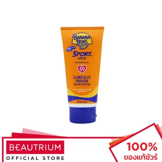 BANANA BOAT Sport Sunscreen Lotion SPF50 PA++++ ครีมกันแดด 90ml