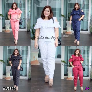 TW6839 Set #bigsize เสื้อเว้าไหล่แต่งระบายรอบอก พร้อมกับ กางเกงขายาว