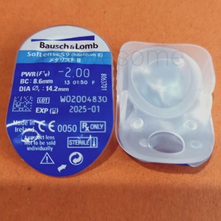 [ราคาคู่ละ] Bausch&amp;Lomb (บอชแอนด์ลอมบ์) ค่าสายตา -2.00 รายเดือน ชนิดใส คอนแทคเลนส์