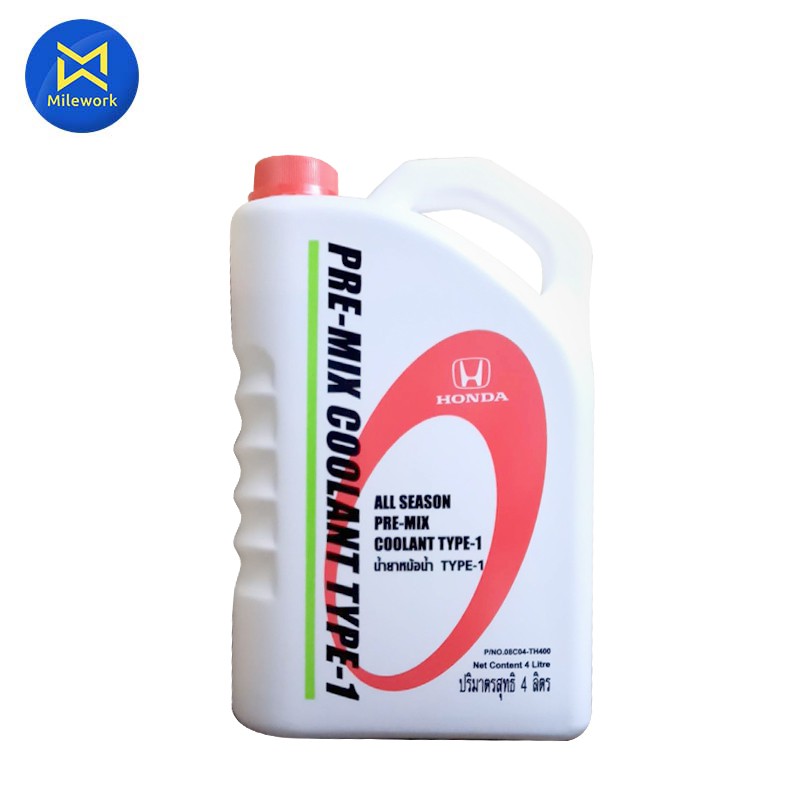น้ำยาหม้อน้ำ HONDA 4L(T1) แท้ห้างHONDA (08C04-TH4-00)