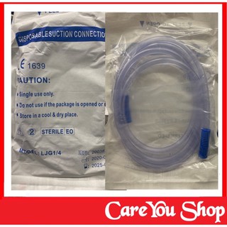 สายต่อเครื่องดูดเสมหะ  Suction Hose 180 cm บรรจุ 1 เส้น