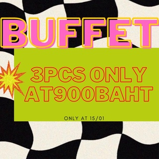 buffet บุฟเฟ่ คละกางเกงได้3รุ่นในร้าน *สั่งได้อยู่นะคะ