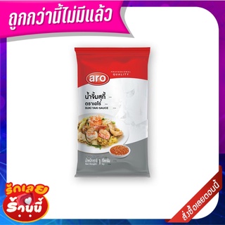 เอโร่ น้ำจิ้มสุกี้ 1000 กรัม aro Sukiyaki Sauce 1000g