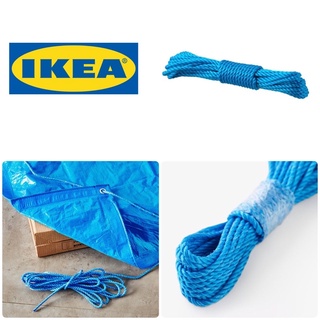 IKEA เชือก 10 ม. จากอิเกีย เชือกเอนกประสงค์ เชือกม้วน เชือกรัดของ เชือกโพลีโพรพีลีน เชือกผูก