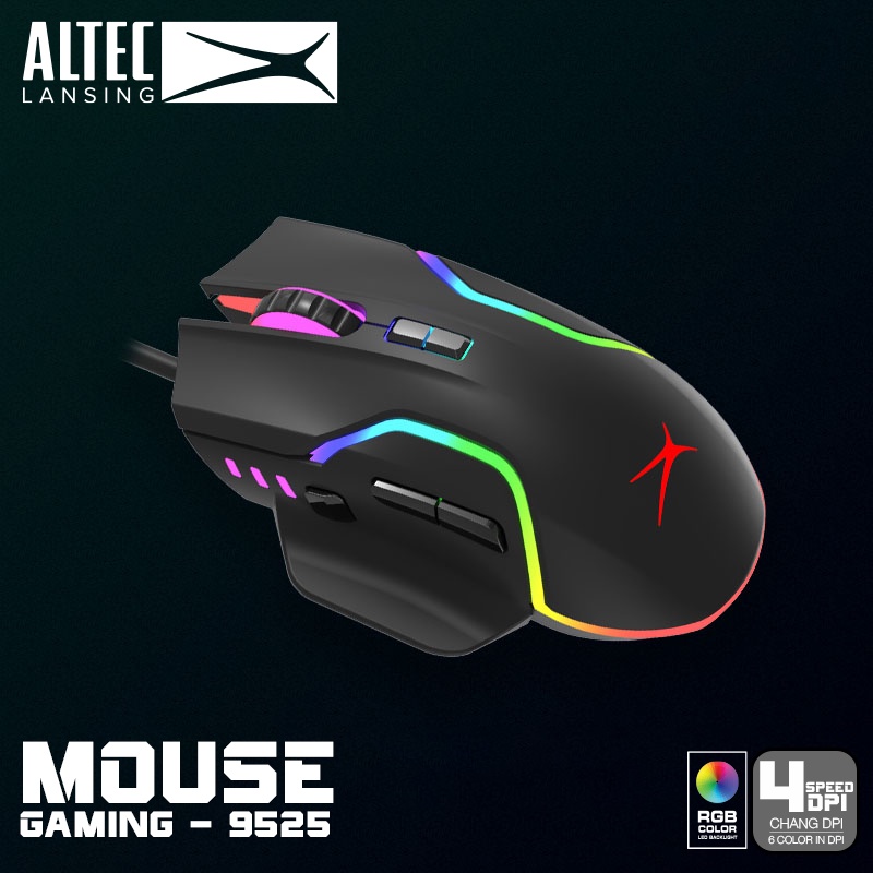 Altec Lansing Gaming Mouse GM9525 เกมมิ่งเมาส์ ความละเอียดสูง