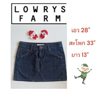 🍓🍓กระโปรงยีนส์เด็ก มือสอง งานแบรนด์ LOWRYS FARM 🥕ราคา 50 บาทค่ะ🥰