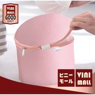 【VINIMALL คุณภาพดี】ถุงซักชุดชั้นใน ถุงซักผ้า ซักเสื้อใน ถุงซักถนอมผ้า มี2สี ป้องกันการเสียทรง สินค้าขายดี SET1 B5