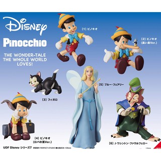 ของแท้จากญี่ปุ่น🧡 Medicom UDF Disney Series 7 Pinocchio Ultra Detail Figure ฟิกเกอร์พินอคคิโอ ดิสนีย์