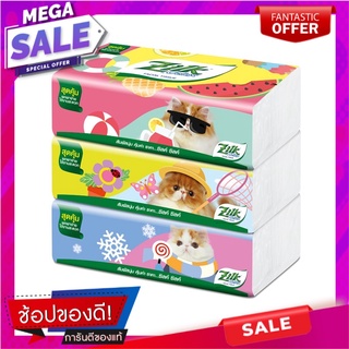 ซิลค์เมโลนากระดาษเช็ดหน้าซอฟท์แพ็ค 150แผ่น แพค 3 Silk Melona Facial Tissue Soft Pack 150Sheets. Pack 3