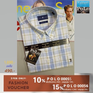 Polo Valente" เสื้อเชิ้ตแขนสั้นและยาวสก๊อตผ้า COTTON CVC เนื้อแน่นสวมใส่สบายจัดลายใหม่มาลด 70% จาก1,690 บาทเหลือ 490 บาท