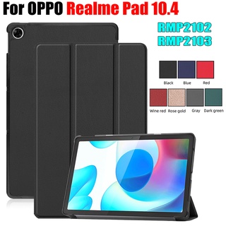 เคสแท็บเล็ตหนัง Pu แบบฝาพับแม่เหล็กสําหรับ Oppo Realme Pad 10.4 นิ้ว 2021 Rmp2102 Rmp2103 RealmePad