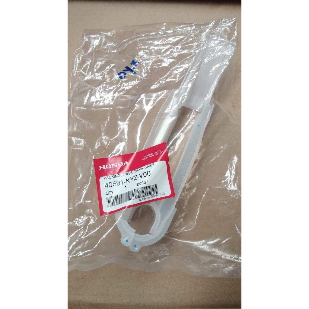 40591-KYZ-V00 ยางรองโซ่ขับเคลื่อน WAVE125i ปี 2012-2019 เวฟปลาวาฬ อะไหล่แท้ HONDA