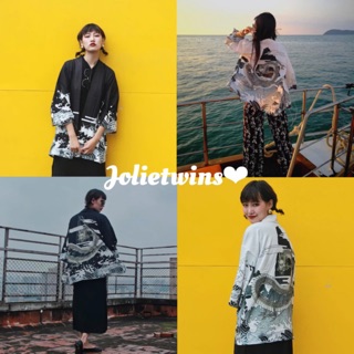 [พร้อมส่ง❣️] PP เสื้อคลุมกิโมโน กิโมโนญี่ปุ่น kimono cardigan เสื้อคลุมแฟชั่น japanese style