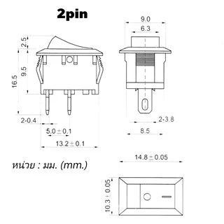 (1ตัว) สวิตช์ (จิ๋ว) เปิด/ปิด KCD11 KCD5 ขนาด 10x15 mm 250V 3A 2ขา 3ขา Button Switch ON OFF AC Power Switches KCD11-101