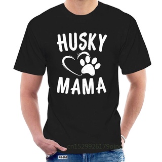 เสื้อยืดผ้าฝ้ายพิมพ์ลายขายดี เสื้อยืด พิมพ์ลาย Husky Mama สําหรับผู้ชาย102348เสื้อยืดคอกลม ผ้าฝ้าย