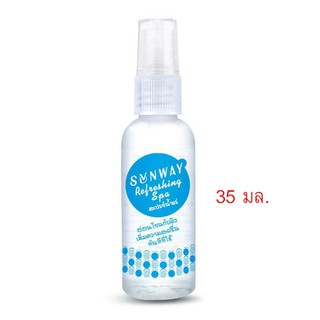 ซันเวย์ รีเฟรชชิ่ง สปา สเปรย์น้ำแร่ Sunway Refreshing Spa 50 Ml.