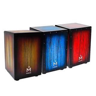 Magie Cajon Drum รุ่น CAJ-1 กลองคาฮอง มากี เครื่องดนตรี เครื่องเคาะจังหวะ กลองพกพา อคูสติก