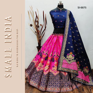 {**ส่งฟรี**} SMALL INDIA 💖✨ Banarasi Silk 💖✨ Lehenga Choli Set