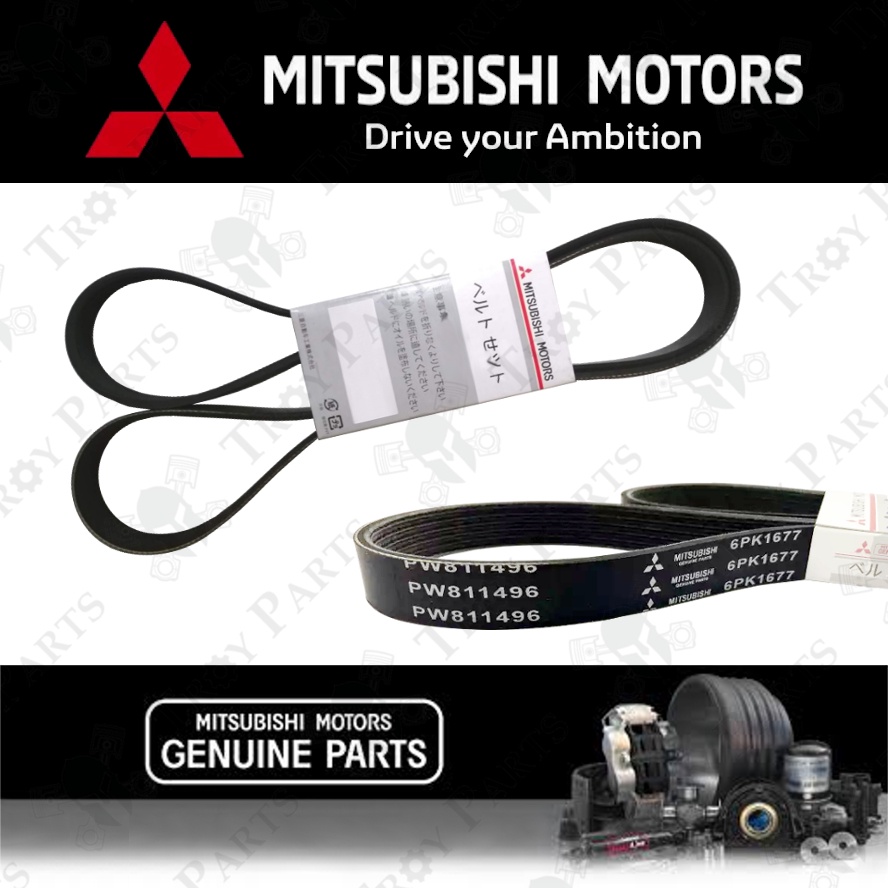 สายพานพัดลม Mitsubishi 6PK1677 ( 6PK1675 / 6PK1680 ) Proton Gen 2 Gen2 Persona BLM Satria NEO Exora 